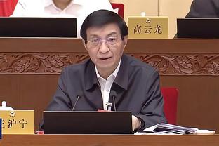 金宝搏官网下载截图1